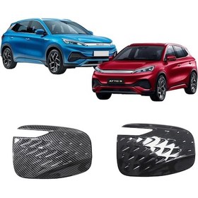 Resim Byd Atto 3 Şarj Etme Kapağı Kaplaması, Abs Karbon Kaplama, Mat Ve 