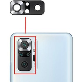 Resim Xiaomi Redmi Note 10 Pro Uyumlu Kamera Lensi Camı M2101K6G M2101K6R 