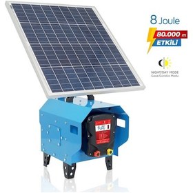 Resim Puhu Compact Güneş Enerjili Elektrikli Çit Cihazı 60 W 8 Joule 80.000 M 