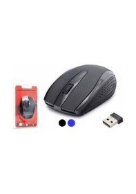 Resim Hadron Hr5661 Kablosuz Mouse Wireless Pc Fare 