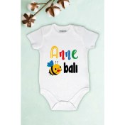 Resim Limon Bebek Beyaz Anne Balı Baskılı Body Zıbın 