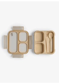 Resim Citron Çatal Ve Kaşıklı Bento Beslenme Kutusu Seti - Beige 1061015 1 