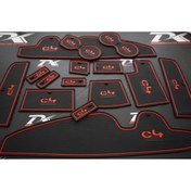 Resim Genel Markalar Dk Tuning C4 2016 2017 Modeller Araç Içi Silikon Kaymaz Ped Kaplama Seti 