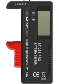 Resim BT-168 Pro Pil Test Cihazı - Pil Kapasite ölçer 