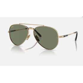 Resim Ray-Ban RB 8225 313852 UNİSEX GÜNEŞ GÖZLÜĞÜ 