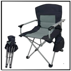Resim Uyguna-yakala Siyah/gri - Taşıma Çantalı Katlanır Kamp Piknik Sandalyesi - Mlz.347 Çok Renkli 