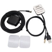 Resim Reedark Araç Gps Sinyal Yükseltici - Çift Amplifikatörlü Usb Navigasyon Anteni 