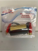 Resim İB GLOBAL AUDİOMAX PARAZİT KESİCİ 