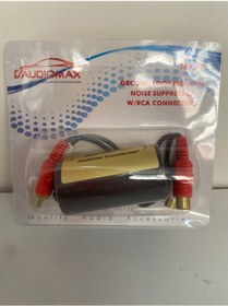 Resim İB GLOBAL AUDİOMAX PARAZİT KESİCİ 