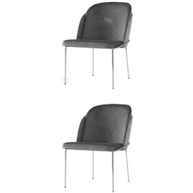 Resim Sweethomemasasandaly 2 Adet Limon Sandalye Metal Krom Sandalye Mutfak Salon Yemek Odas 