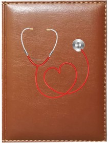 Resim promosyon denizi PROMOSYON DENİZİ DOKTOR 1 GÖRSELLİ TABA RUHSAT KABI 