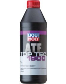 Resim Liqui Moly Top Tec Atf 1900 Otomatik Şanzıman Yağı 1 L 