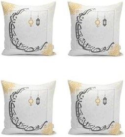 Resim RealHomes Ramadan Kareem Özel Tasarımlı Runner & Kırlent Kılıfı Seti 