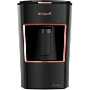 Resim Arçelik 3300 Siyah Kahve Makinesi 