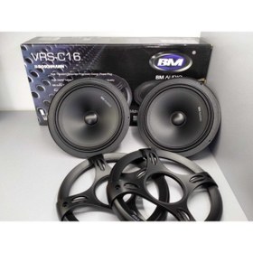 Resim VRS-C16 16CM Midrange 