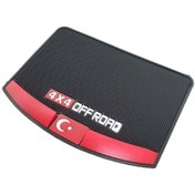 Resim Kaydırmaz Silikonlu Ped 4x4 Off Road Bayrak Desen 17,5cm X 13cm 
