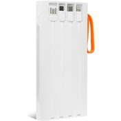 Resim Powerway 10.000 Mah Pd 22.5W Dahili Kablolu Hızlı Şarj LED Fener Gerçek 10.000 Mah QC10 Powerbank 