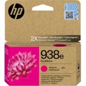 Resim Hp 4S6Y0PE (938E) Magenta Mürekkep Kartuş 