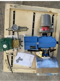 Resim Valmet Neles B1ju8/35 Pnömatik Aktüatör 