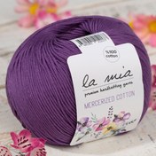 Resim La Mia Mercerized Cotton Koyu Mor El Örgü İpi - 59 - 33593 