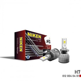 Resim Niken Far Ampulü Led Headlight Eco Serisi H7 