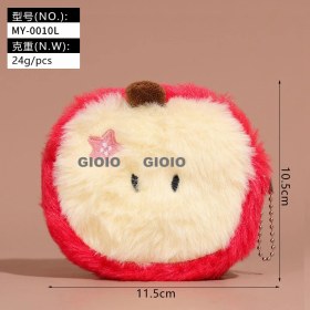 Resim Silver1 Yeni Yumurta Bebek Parti Peluş Oyuncaklar Çanta Çekicilik Bebek Bebek Pratik Bebek Anahtarlık (Yurt Dışından) 