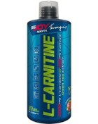 Resim Big Joy L-Carnitine 1000 Ml Çilek (391588696) 