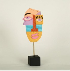 Resim Vitale Renkli Silüet Biblo Ak.evd0182 