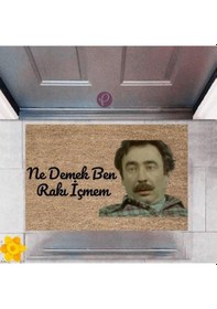 Resim Kapı Önü Paspası Dekoratif Dijital Baskı Ne Demek P-2381 