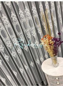 Resim Tül Perde Bohrerli Delik Işi Dokuma Tül Perde Ekru 