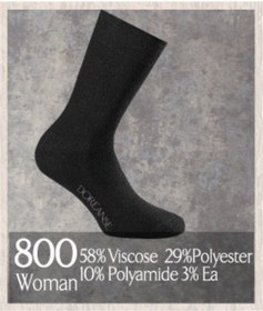 Resim Doreanse Kadın Çorap 800-Siyah-Std Siyah 