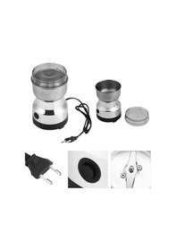 Resim Paslanmaz Çelik Kahve Değirmeni Düşük Gürültü, Yüksek Devir, Fındık Ve Tahıl İçin Uygun Renkli 