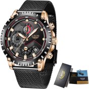 Resim Hanyang Gül Altın Siyah Lıge Üst Marka Lüks Moda Kuvars Erkek Izle Rahat Spor Örgü Kemer Izle Su Geçirmez Aydınlık Tarih Saat Relogio Masculino Yeni (Yurt Dışından) 