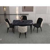 Resim EMS MOBİLYA Deksaa 80x130 Açılabilir Suntalam Mutfak Masası Takımı 4 Adet Sandalye 1. Sınıf Babyface Kumaş 