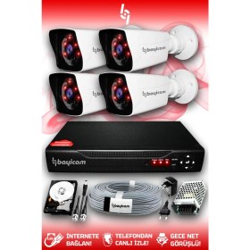 Resim Bayicam 4 Kameralı Kare 4 Dış Kamera Set 250 GB HDD Full HD Gece Görüşlü Güvenlik Kamerası Sistemi 