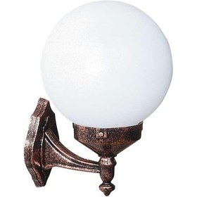 Resim Şanlı Bahçe Aydınlatma Duvar Aplik Ş1008 Bakır 