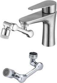 Resim Skygo Mutfak Musluk Başlığı 1080 Derece Dönebilir Oynar Başlıklı Musluk Aparatı 