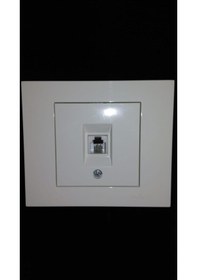 Resim Grano Nümeris telefon Prizi 