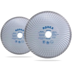 Resim Rodex Rrt115 Turbo Kanallı Elmas Testere Bıçağı 115mm X 22mm 