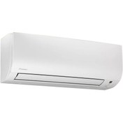Resim Daikin Shira Eco FTXP25N9 A++ 9.000 BTU Inverter Duvar Tipi Klima 