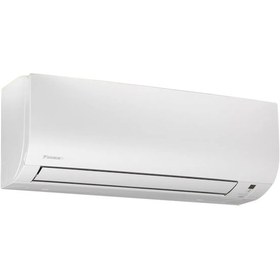Resim Daikin Shira Eco FTXP25N9 A++ 9.000 BTU Inverter Duvar Tipi Klima 