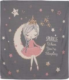 Resim Müslin Battaniye 90x90 - Gri - 0-6 Ay - 312-25329 Gri 