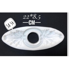 Resim Cadence Silikon Kalıp Model Sa-54 