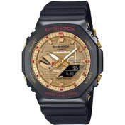 Resim Casio G-shock Gbm-2100rh-1adr Erkek Kol Saati Siyah 