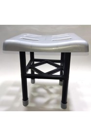 Resim abnturk Metalik Gri Kare Banyo Taburesi Kaymaz Sağlam Plastik 100kg Taşır Evde,işte Piknikte Kulanım Uygun 