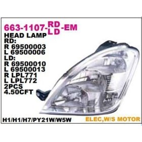Resim Depo-663-1107l-ld-em - On Far Sol Iveco Daıly 06-11 
