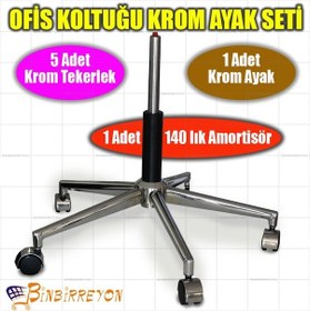 Resim Krom Ofis Koltuğu Seti Lux Ayak Tekerlekler Amortisör BE073Ü 