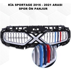 Resim Sportage Spor Ön Panjur 2016-2021 Arası Yeni Logolu Ön Panjur 