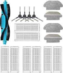 Resim Viomi V3 Uyumlu Yedek Fırça Hepa Filtre Mop Seti-17 Parça 