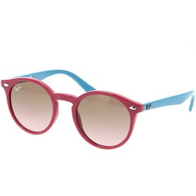 Resim Ray-Ban Rayban Rb 9064s 7019 14 44 Çocuk Güneş Gözlüğü 